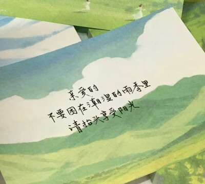 背景图