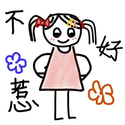 壁纸背景