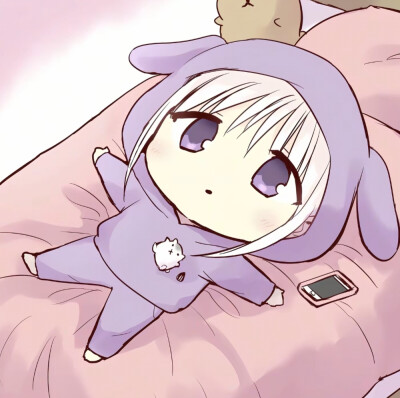 自用
