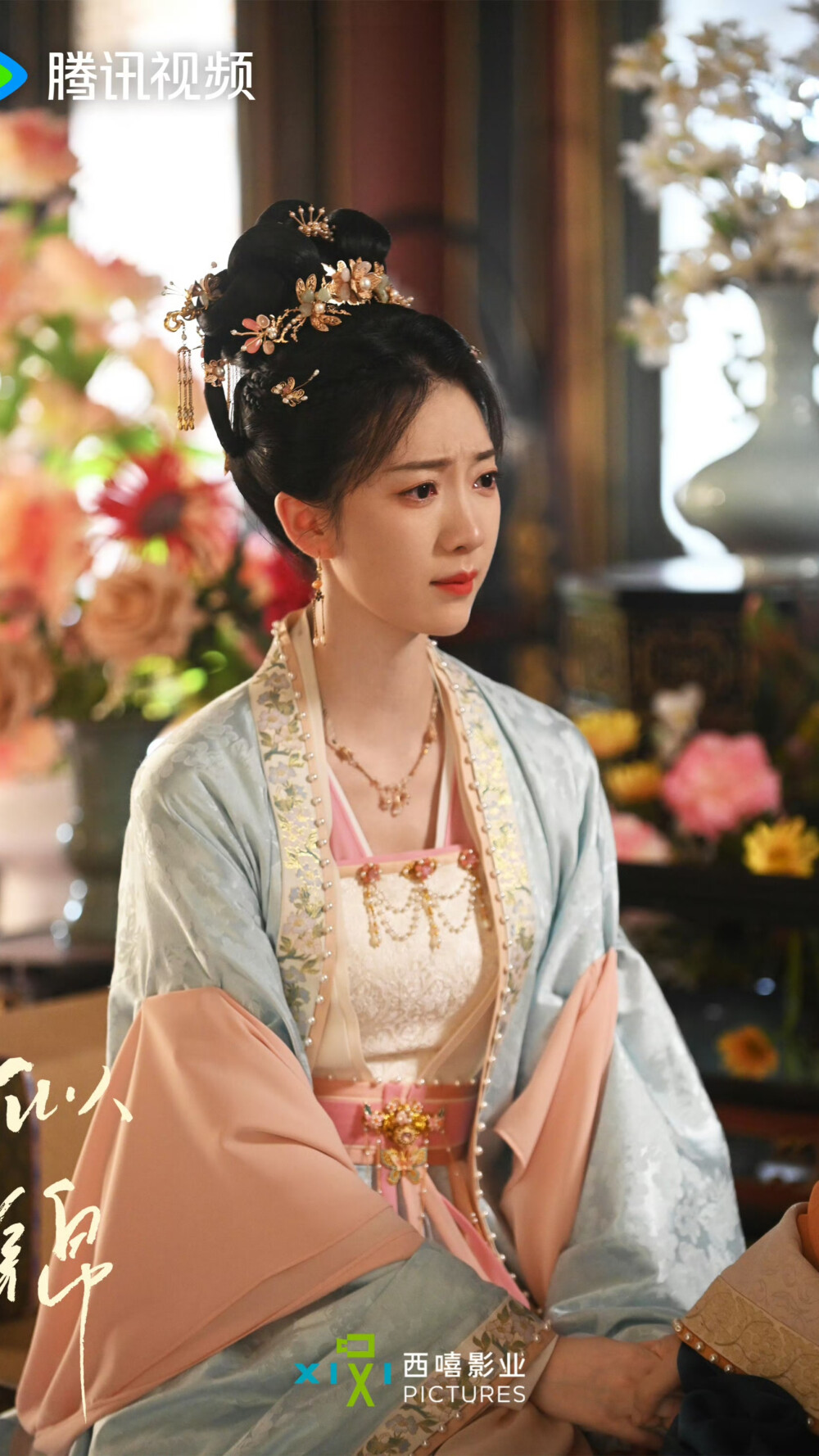 似锦 福清公主 夏娃