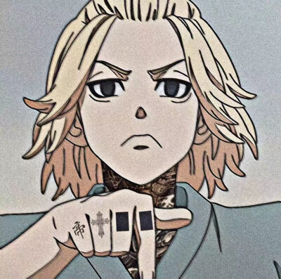 酷系动漫男头
P1 《全职猎人》西索 P2《进击的巨人》艾伦 P3《NANA》本城莲
P4《滑头鬼之孙》奴良陆生 P5《一拳超人》饿狼 P6《富豪刑警》神户大助
P7《名侦探柯南》怪盗基德 P8图源网络未知画手 P9《东京复仇者》佐…