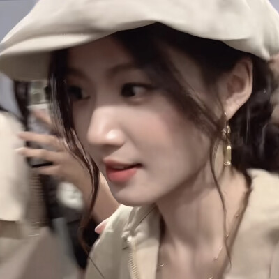 美