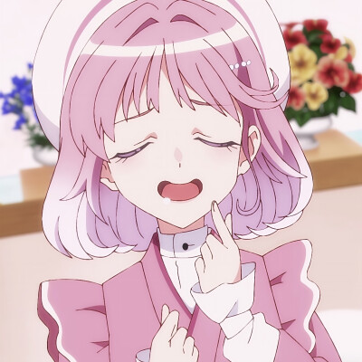 番截女头