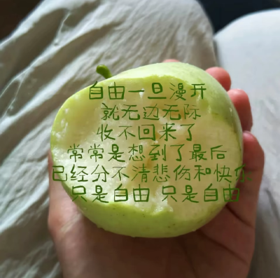 图文