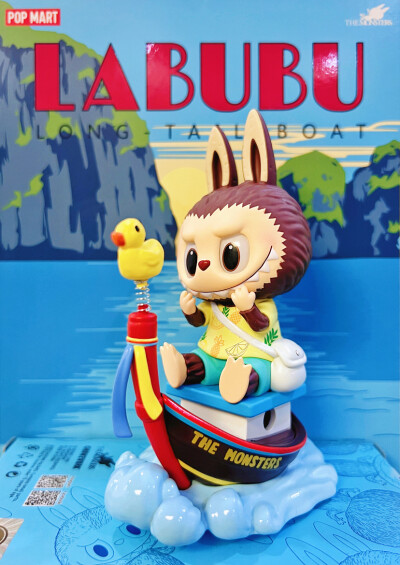 Labubu