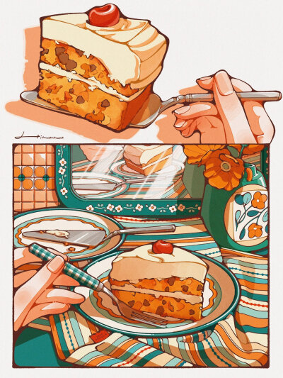 存存