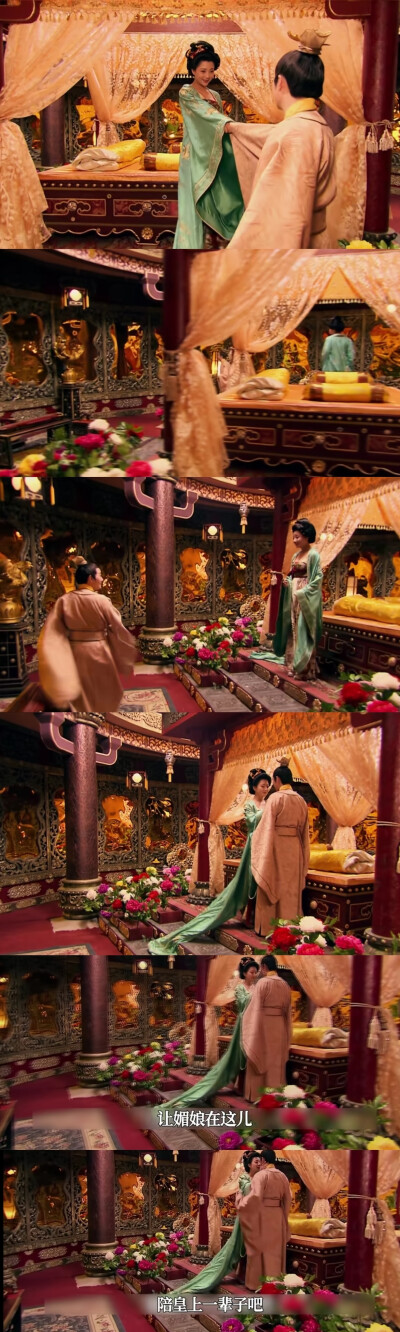 唐高宗造鏡殿，武後意也。四壁皆安鏡，為白晝【秘戲之需】帝一日獨坐其中，劉仁軌奏事入，驚走下階曰：天無二日，上無二王。臣見四壁有数天子，不祥莫大焉。帝立命撤去，後聞之不悅
红楼梦里还说秦可卿房里有武的铜…