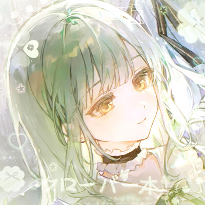 番