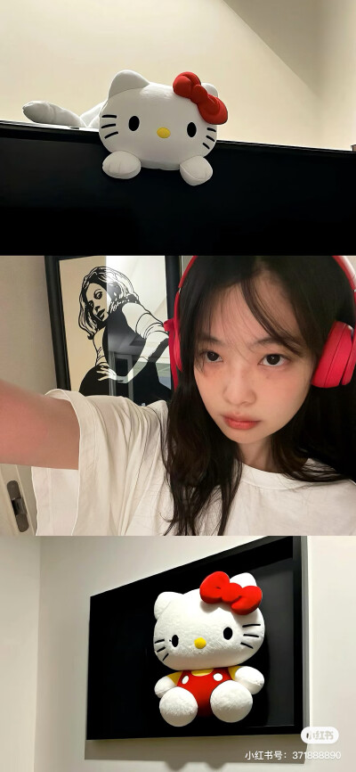 天