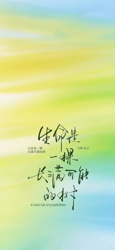 。