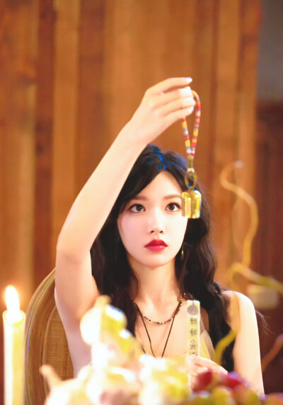 程潇