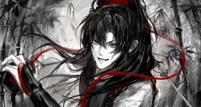 魔道祖师