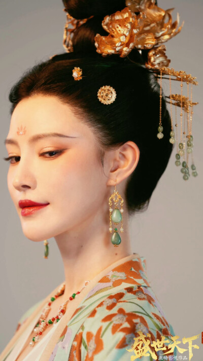 盛世天下