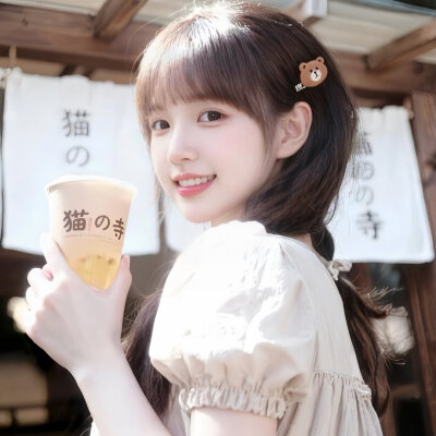 女
