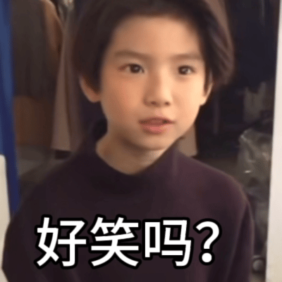 金主训