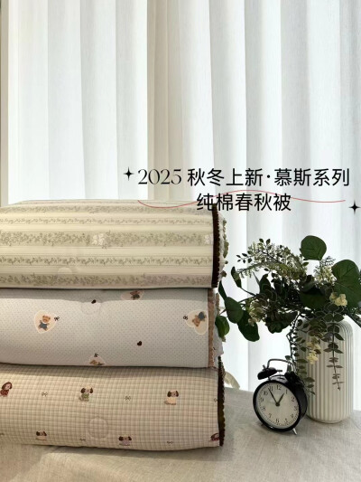 你不