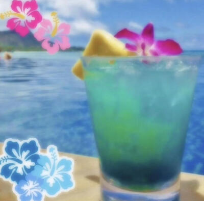 TropicalCore