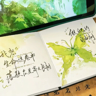 背景图*绿色系(∗❛ั∀❛ั∗)✧*。