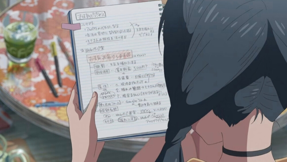 “后来重闻往事 如风过耳旁 不慌不忙。 ”
