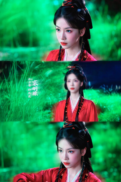 刘梦芮