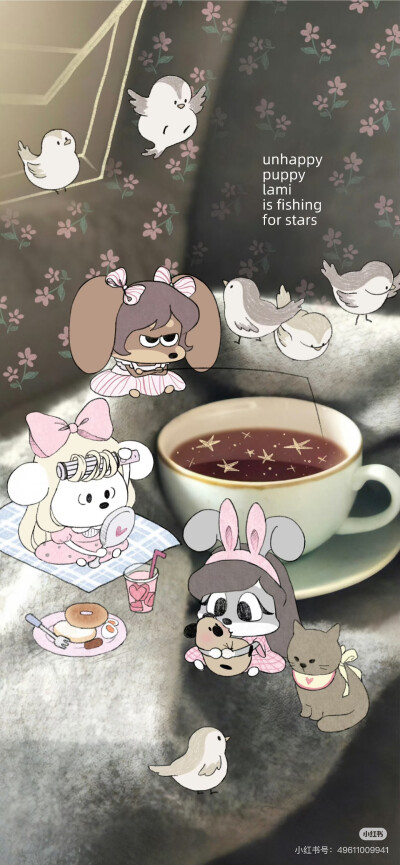 天