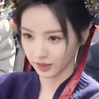 田曦薇