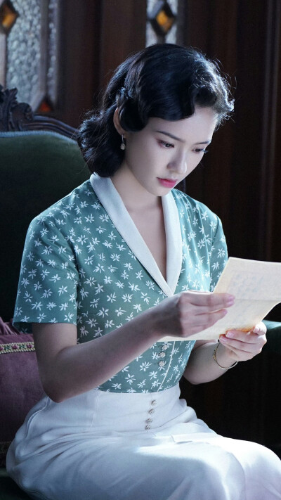 足迹 林斯允 林允