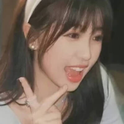 心心