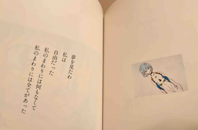 。