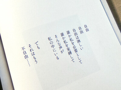 。