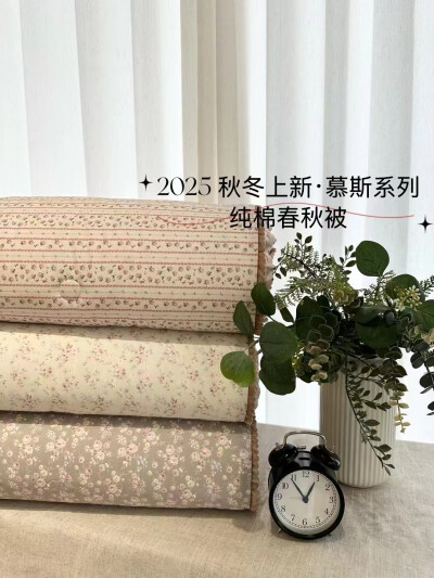 你不