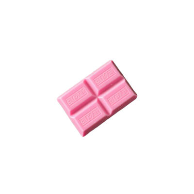 巧克力白底头像