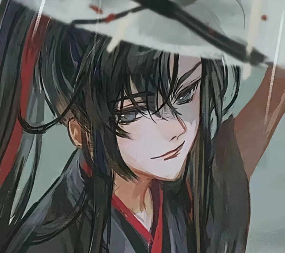 魔道祖师