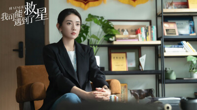 梁洁