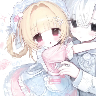 自用