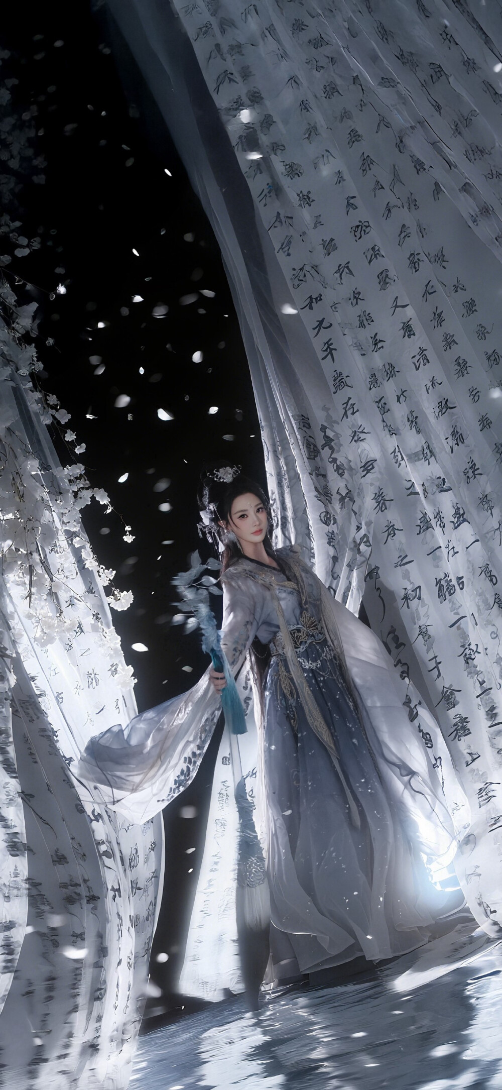 彭小苒
