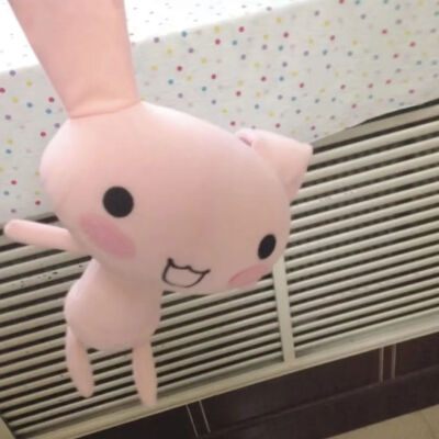天