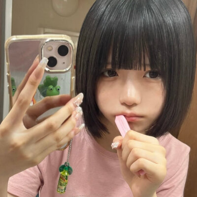 女