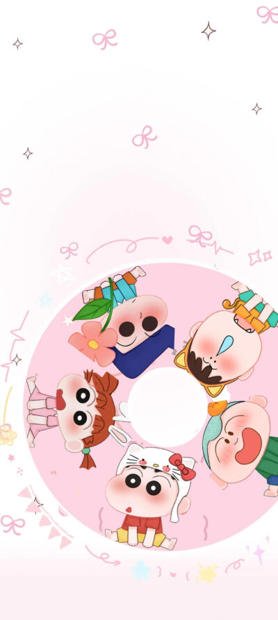 小新