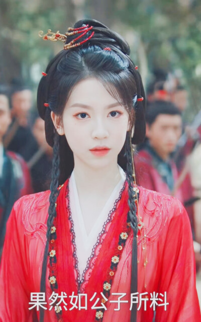 刘梦芮
