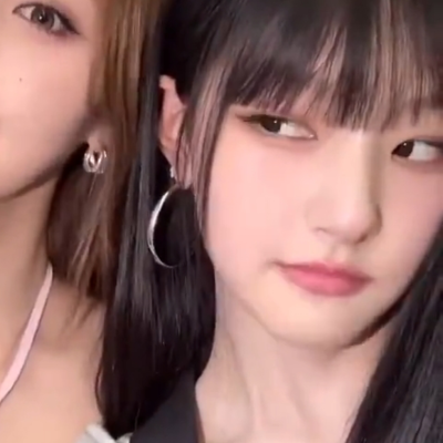 belle haneul