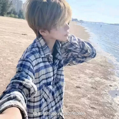 我Y冲突