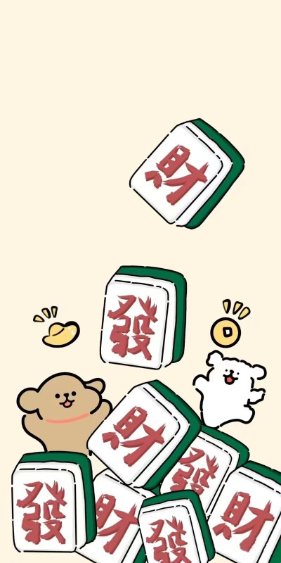 壁纸桌面