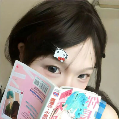 女头