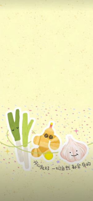 杂图/背景/头像/情头/壁纸/动漫