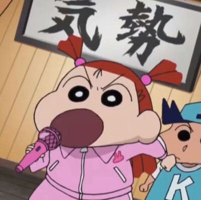 妮妮