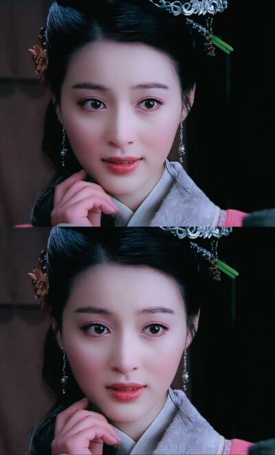 美