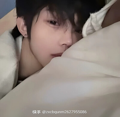 我Y冲突