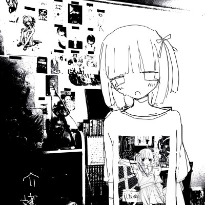 自截