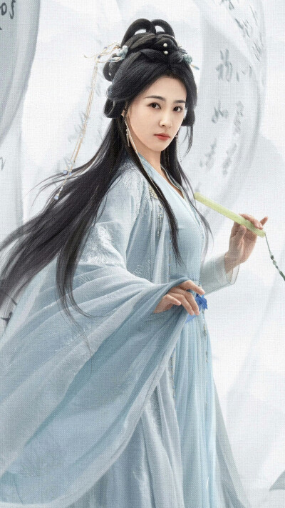 赴山海 赵师容 丁笑滢